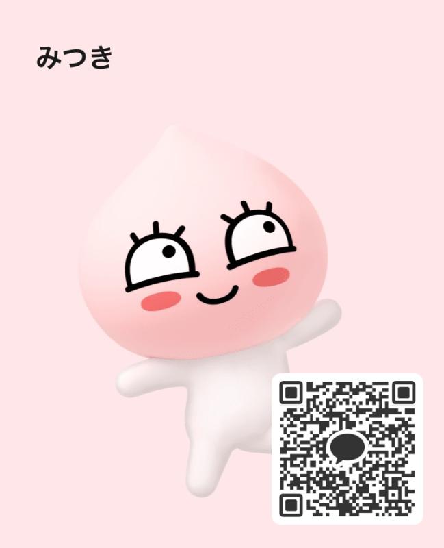 QRコード掲示板