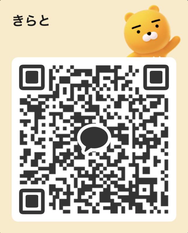 QRコード掲示板