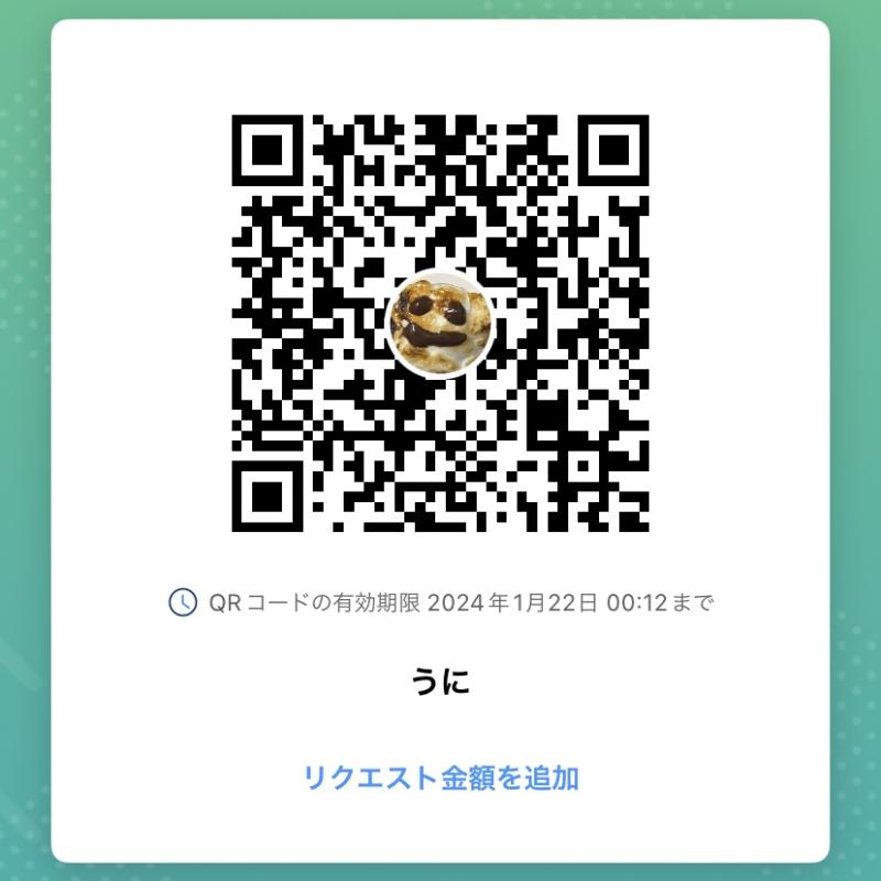 QRコード掲示板