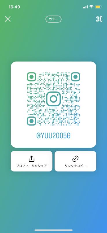 QRコード掲示板