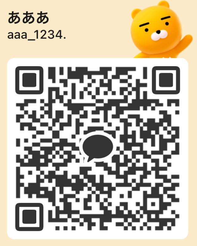 QRコード掲示板
