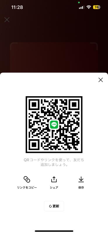 QRコード掲示板