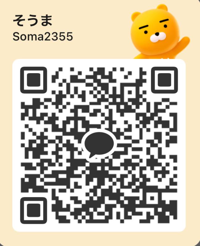 QRコード掲示板