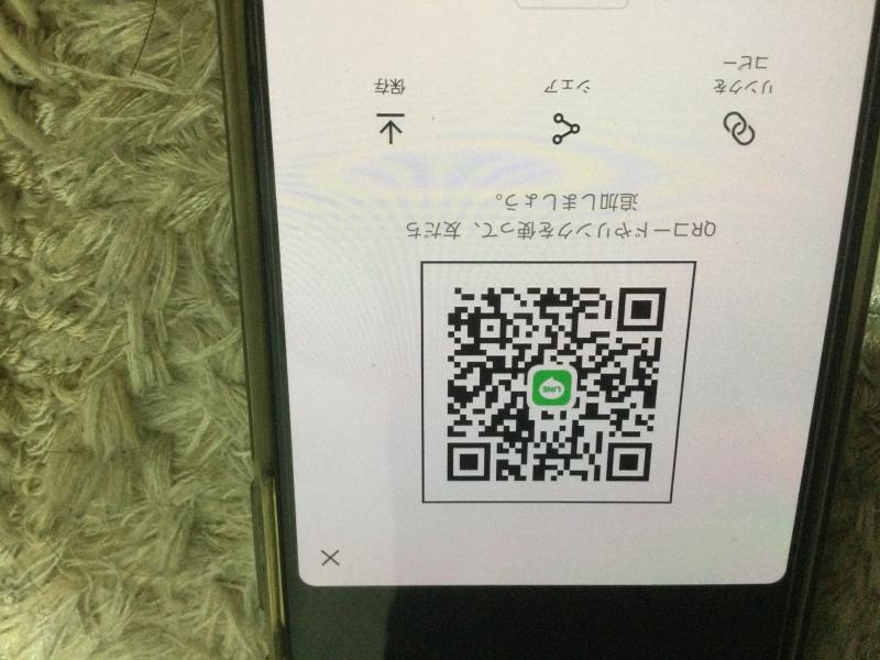 QRコード掲示板