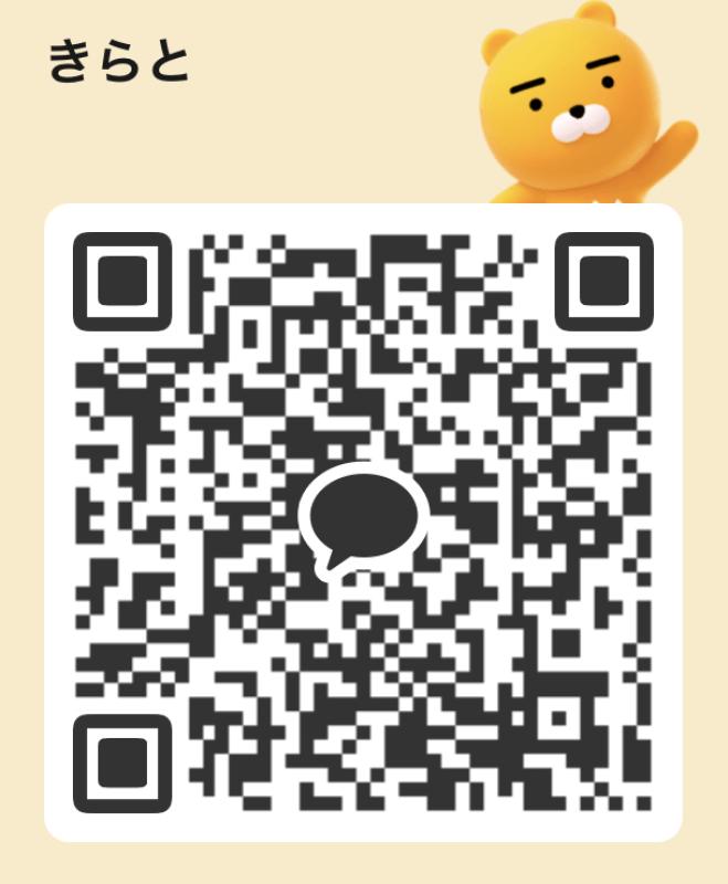 QRコード掲示板