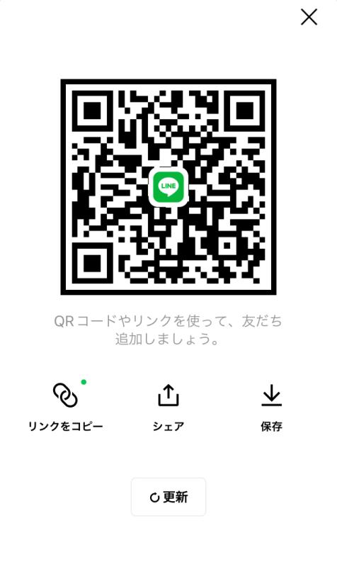 QRコード掲示板
