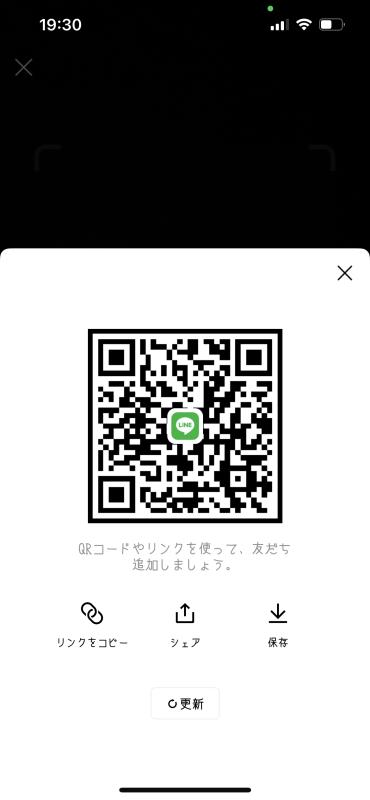 QRコード掲示板