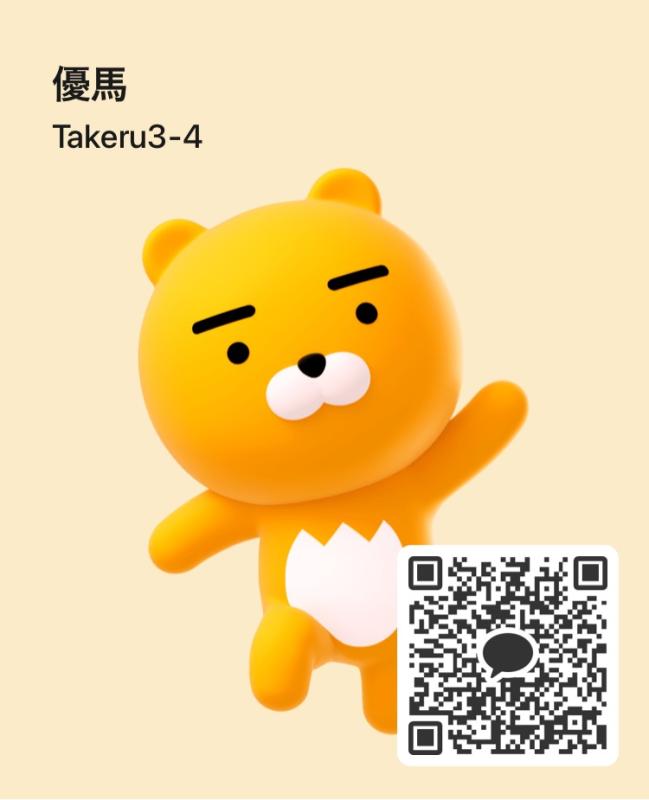 QRコード掲示板