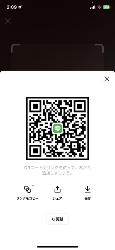 QRコード掲示板