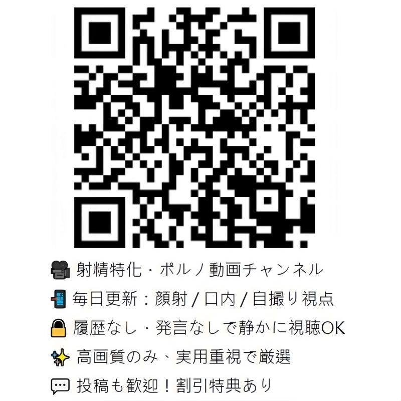 QRコード掲示板