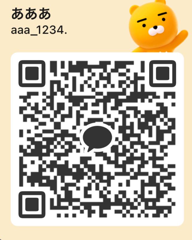 QRコード掲示板
