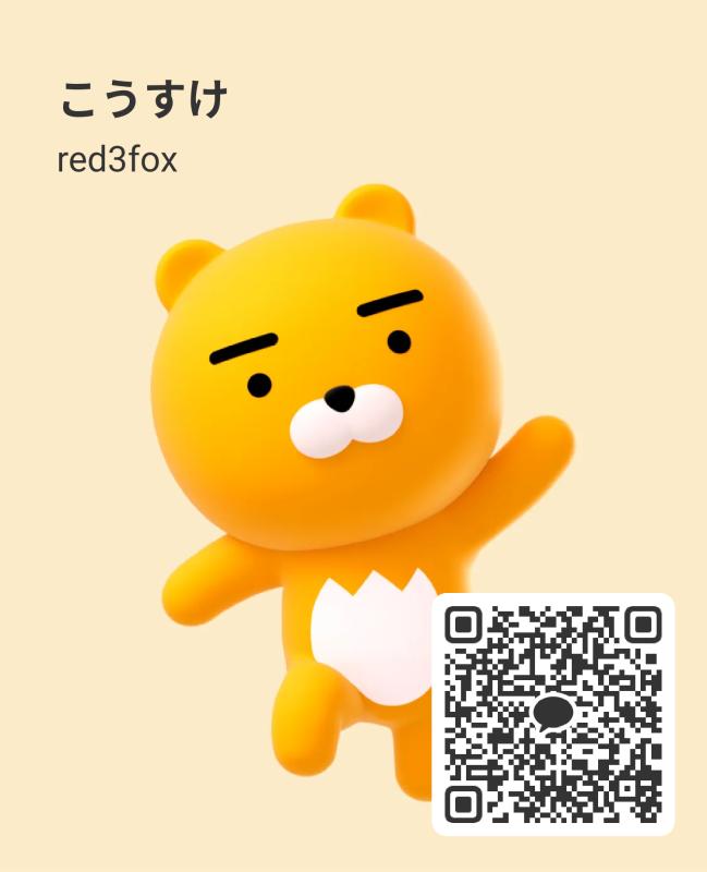 QRコード掲示板