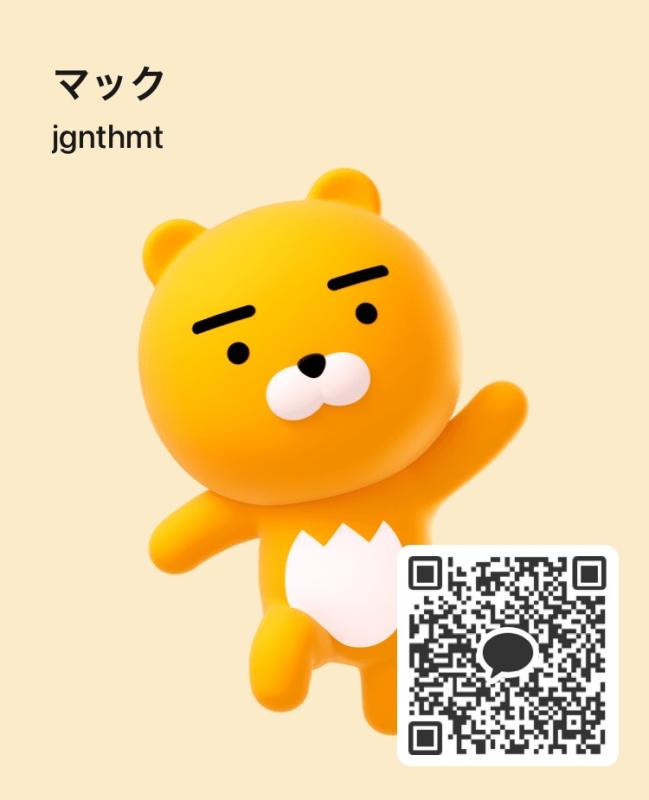 QRコード掲示板