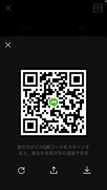 QRコード掲示板