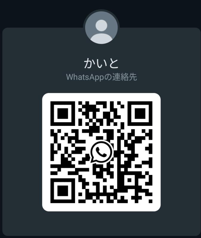 QRコード掲示板