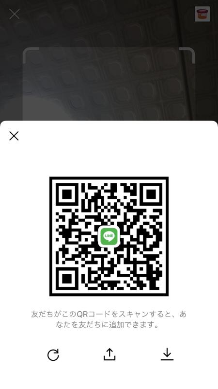 QRコード掲示板