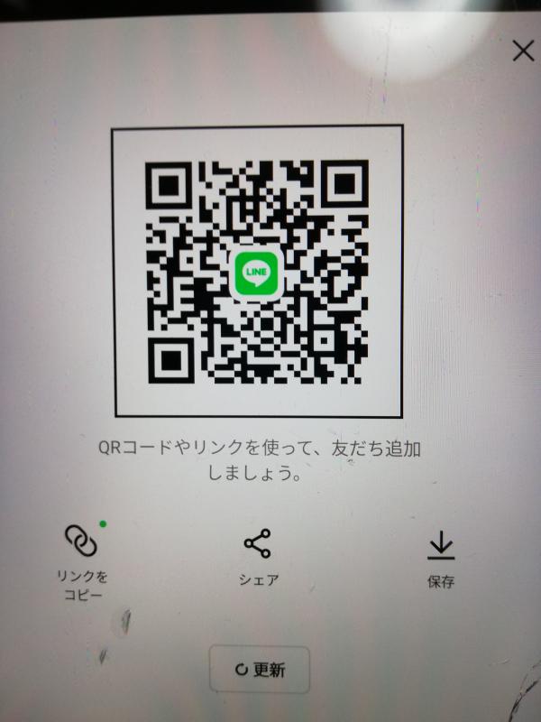 QRコード掲示板
