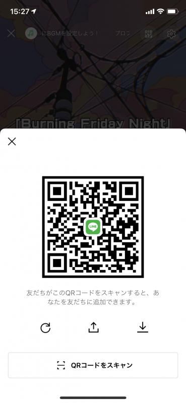 QRコード掲示板