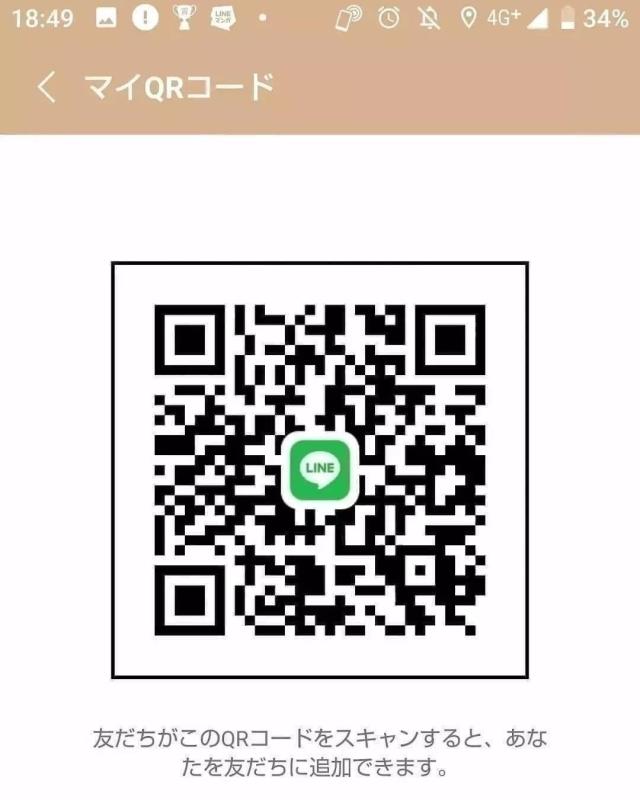 QRコード掲示板