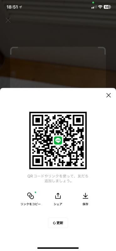 QRコード掲示板