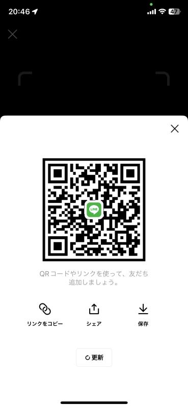 QRコード掲示板
