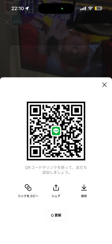 QRコード掲示板