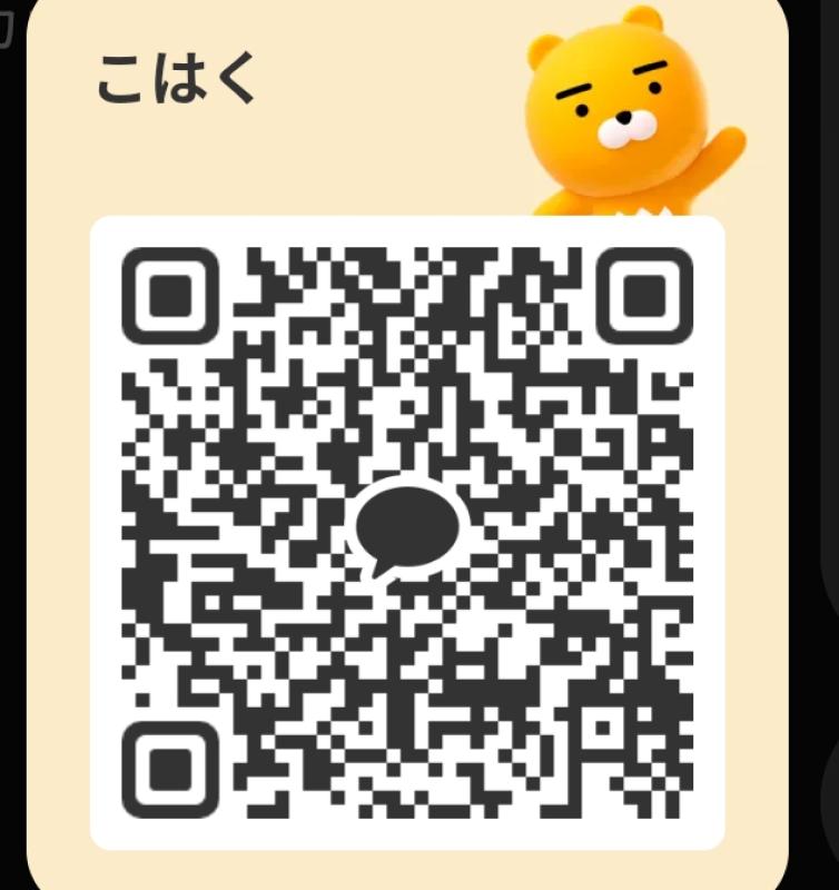 QRコード掲示板