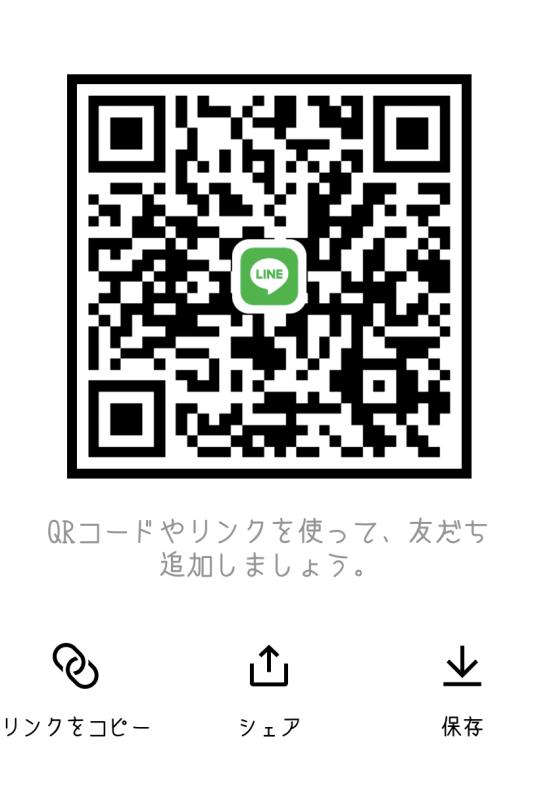 QRコード掲示板