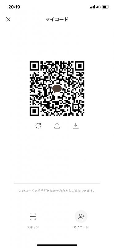 QRコード掲示板