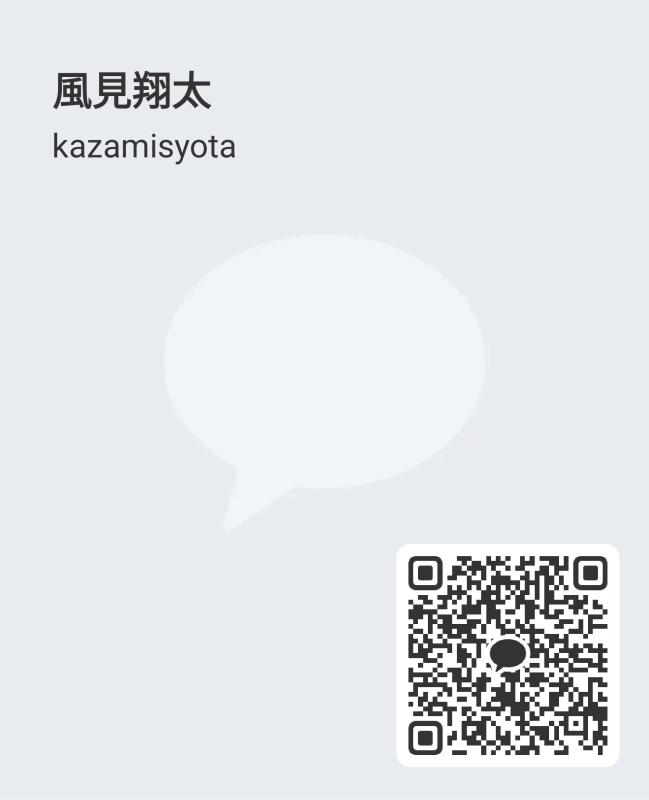 QRコード掲示板