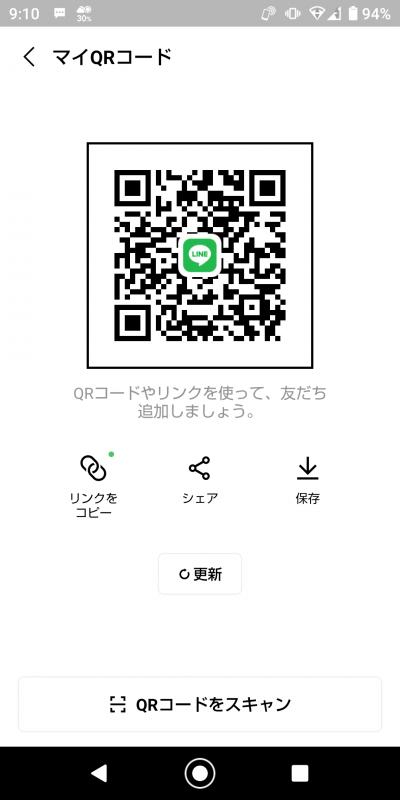 QRコード掲示板