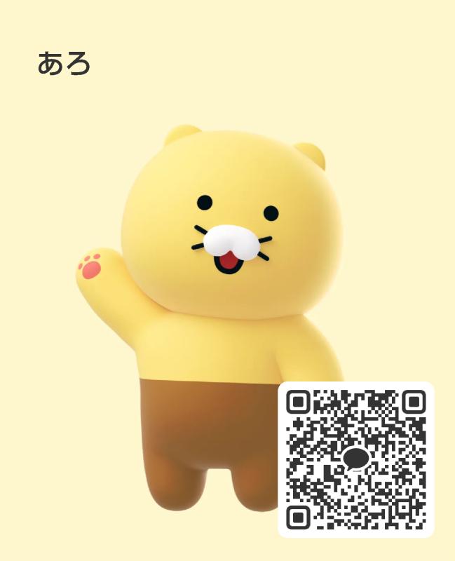 QRコード掲示板