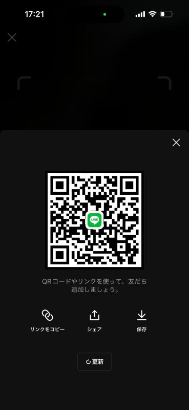 QRコード掲示板