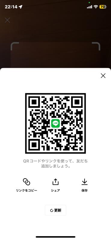 QRコード掲示板