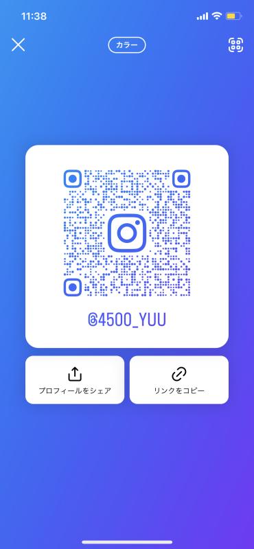 QRコード掲示板