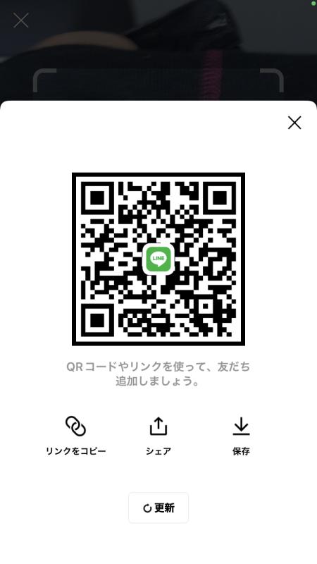 QRコード掲示板