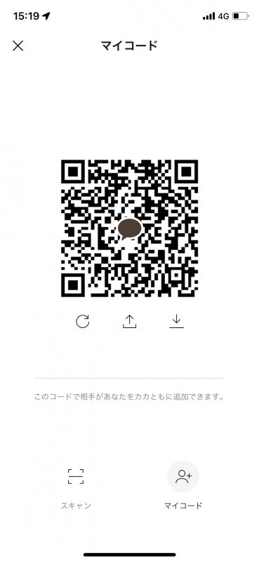 QRコード掲示板