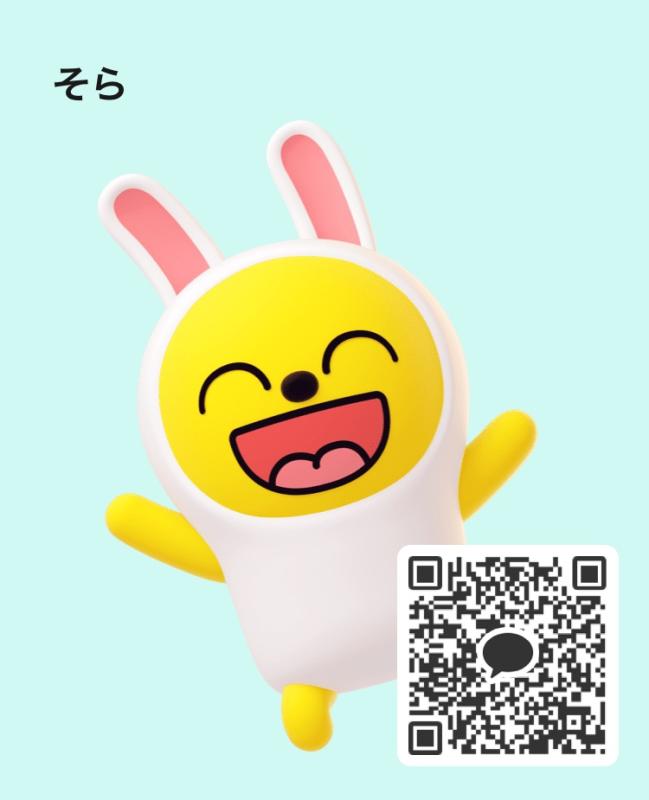 QRコード掲示板