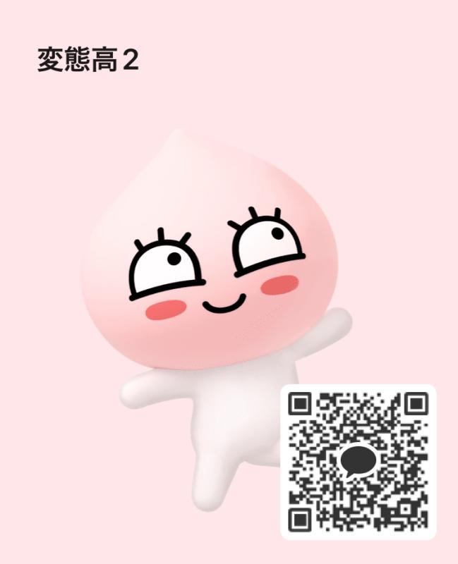 QRコード掲示板