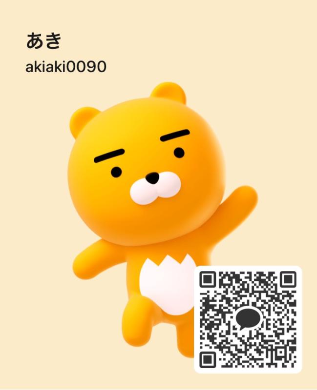 QRコード掲示板