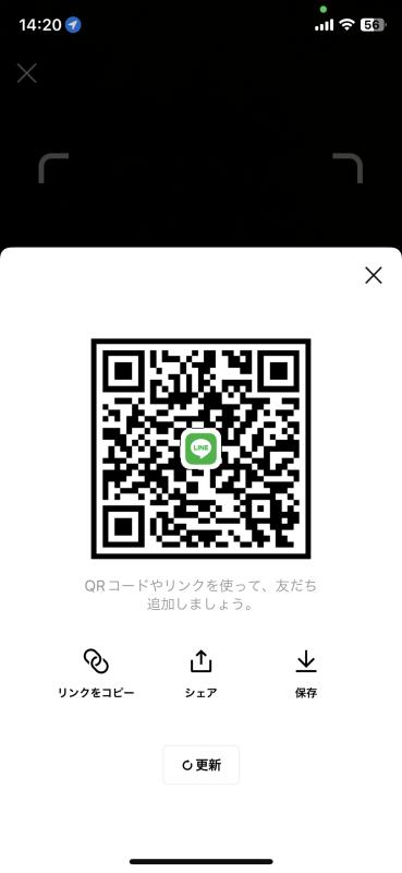 QRコード掲示板