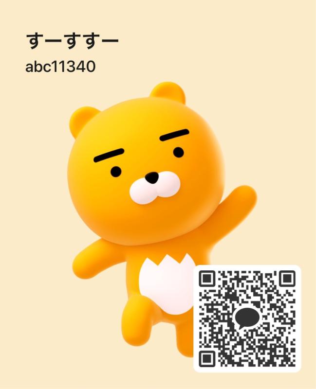 QRコード掲示板