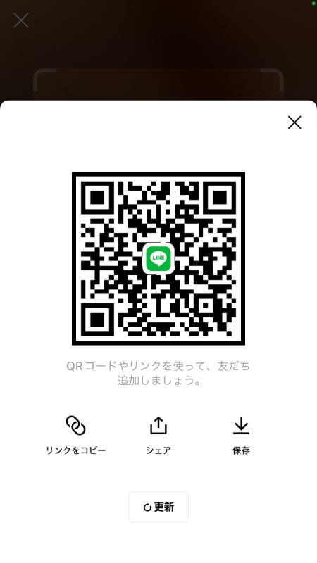 QRコード掲示板