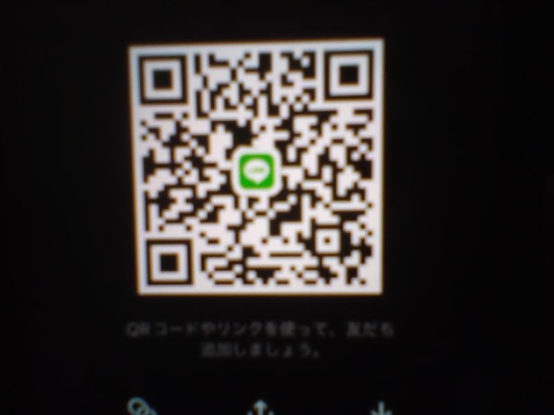 QRコード掲示板