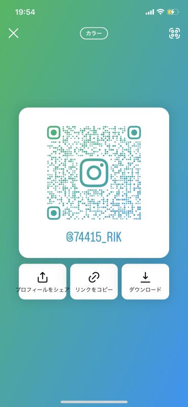 QRコード掲示板