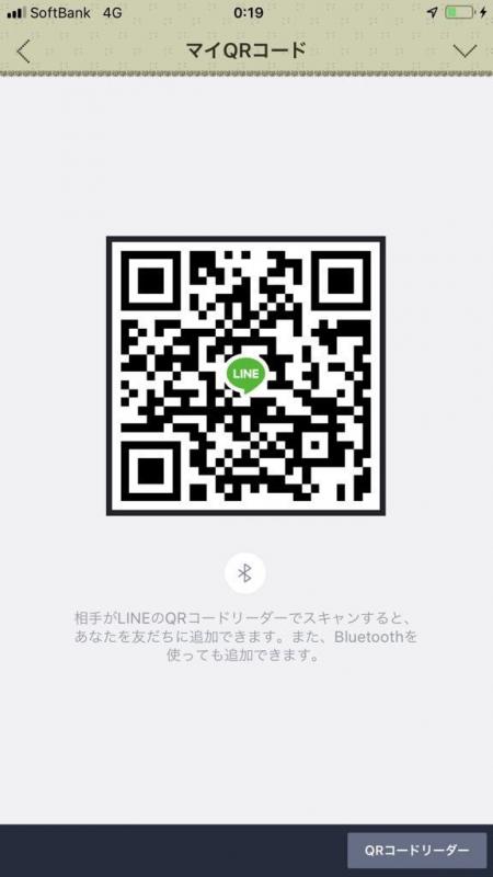 QRコード掲示板