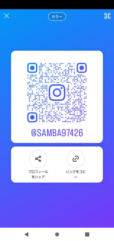 QRコード掲示板
