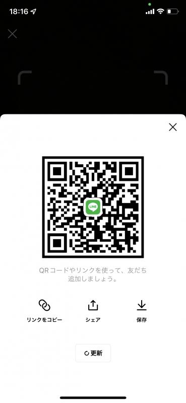 QRコード掲示板