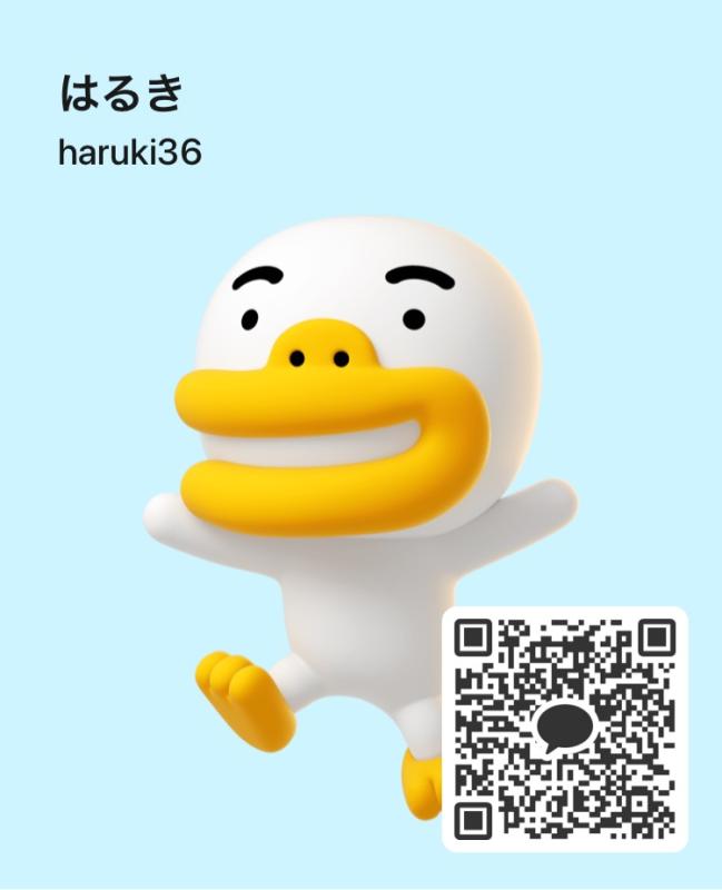 QRコード掲示板