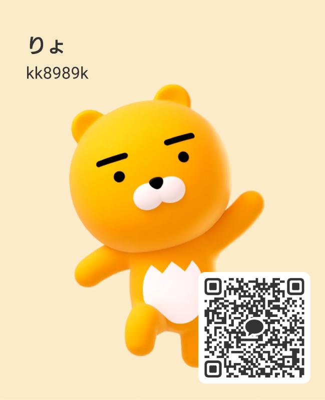 QRコード掲示板